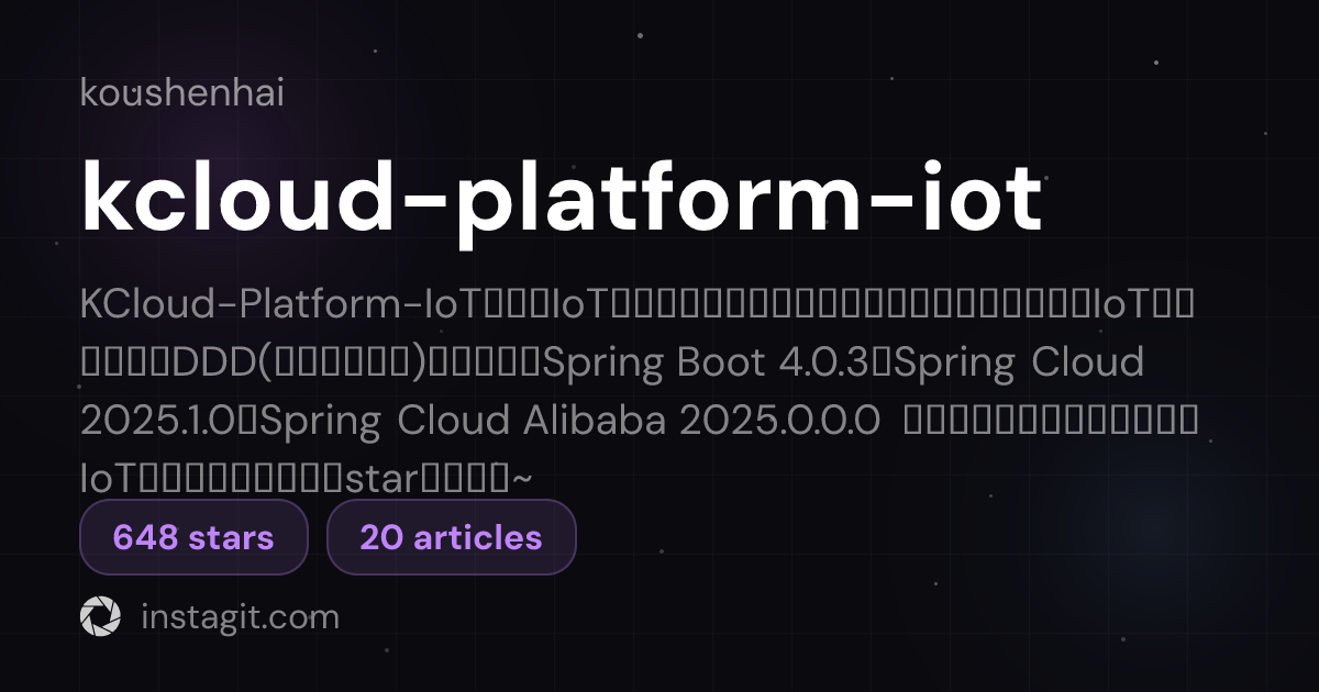 kcloud-platform-iot | laokou | Knowledge Base | Instagit